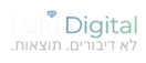 לוגו ללא רקע